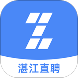 湛江直聘2026官方新版图标