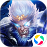 灵域仙魔鸿蒙版