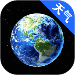 应用icon-卫星地图2024官方新版