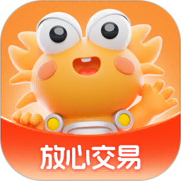 螃蟹账号2025官方新版图标