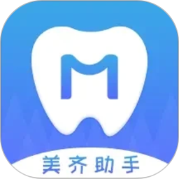 美齐助手2026官方新版图标