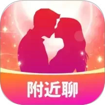 同城蜜聊2025官方新版图标