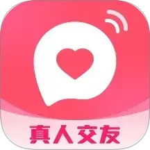 同城蜜聊2026官方新版图标