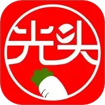 光头集配2025官方新版图标