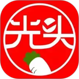 光头集配2026官方新版图标