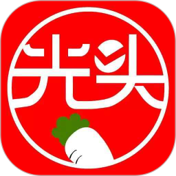 光头集配2026官方新版图标