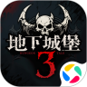 应用宝logo