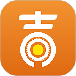 吉时援一键救援(师傅端）2026官方新版图标