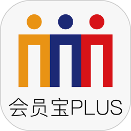 PLUS电签版2025官方新版图标