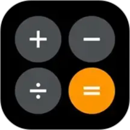 全智能计算器2026官方新版图标