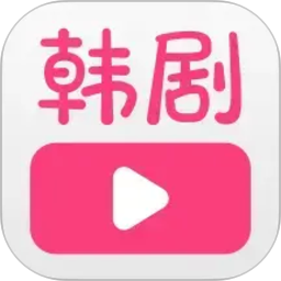 聚看韩剧网