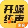应用宝logo