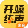 应用宝logo