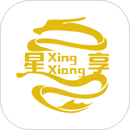 星享旅行2025官方新版图标
