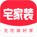 宅家装安卓版
