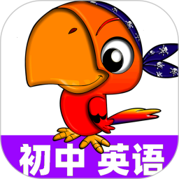 初中英语同步课堂2026官方新版图标