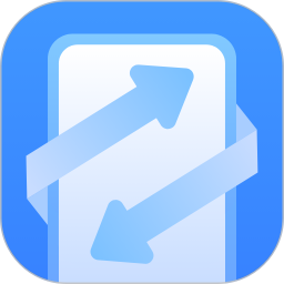 转移2026官方新版图标