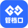 管档口鸿蒙版