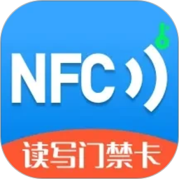 进出门禁卡NFC2026官方新版图标