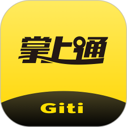 掌上通2026官方新版图标