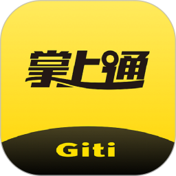 掌上通2026官方新版图标