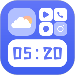 主题小组件美化2026官方新版图标