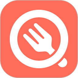 订餐表Pro2025官方新版图标