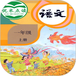 优米学园2026官方新版图标