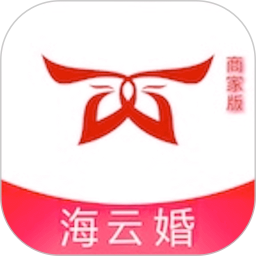 大好商家版2025官方新版图标