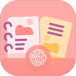 指纹相册2026官方新版图标