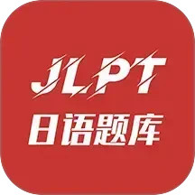 纳豆题库2025官方新版图标