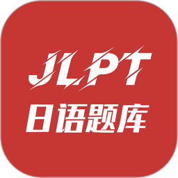 纳豆题库2026官方新版图标