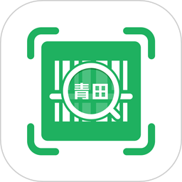 青田一码通2025官方新版图标