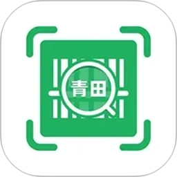 青田一码通2026官方新版图标