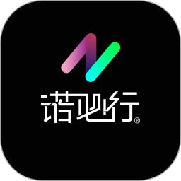 应用icon-诺必行智能2024官方新版