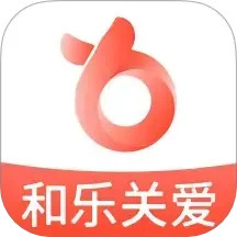 和乐关爱2025官方新版图标