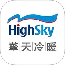 擎天智联2025官方新版图标