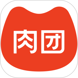 肉团APP2026官方新版图标