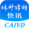 应用宝logo