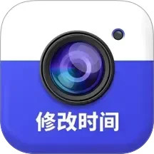 万能水印相机打卡2025官方新版图标