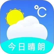 实时美丽天气预报通2025官方新版图标