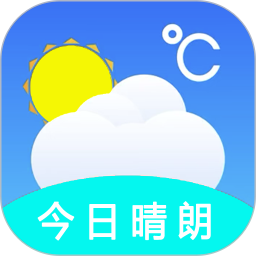 实时美丽天气预报通2026官方新版图标