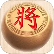 象棋大招版2024官方新版图标