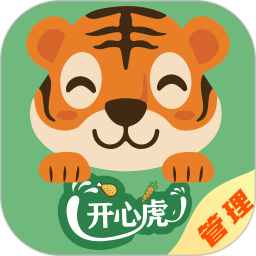 应用icon-开心虎管理2024官方新版