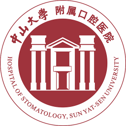 中大光华口腔2026官方新版图标