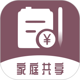 应用icon-家庭流水账2024官方新版