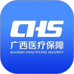 广西医保2026官方新版图标