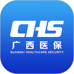 广西医保2026官方新版图标