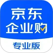 京东企业购2025官方新版图标