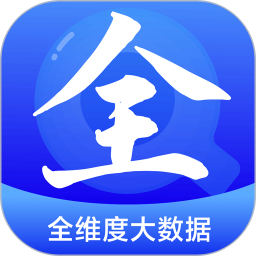 应用icon-全查查2024官方新版